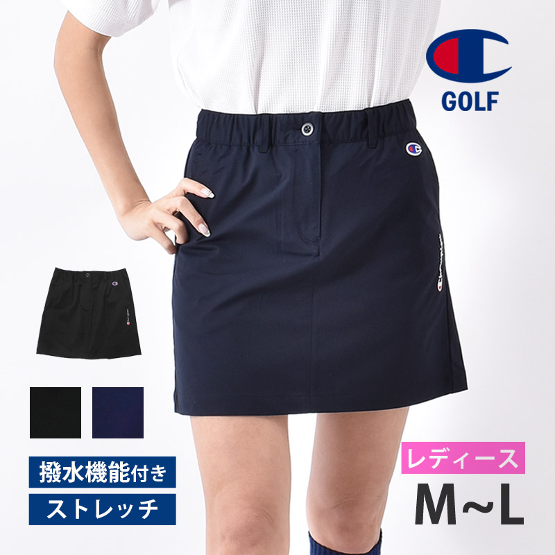 値下げ Champion GOLF チャンピオン ゴルフ レディース スカート ストレッチ 撥水 スポーツウェア ゴルフウェア M L CW-XG206 ネコポス送料無料｜kireistore