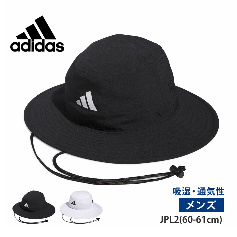 値下げ 送料無料 adidas アディダス ゴルフ ハット メンズ 帽子 ワイド