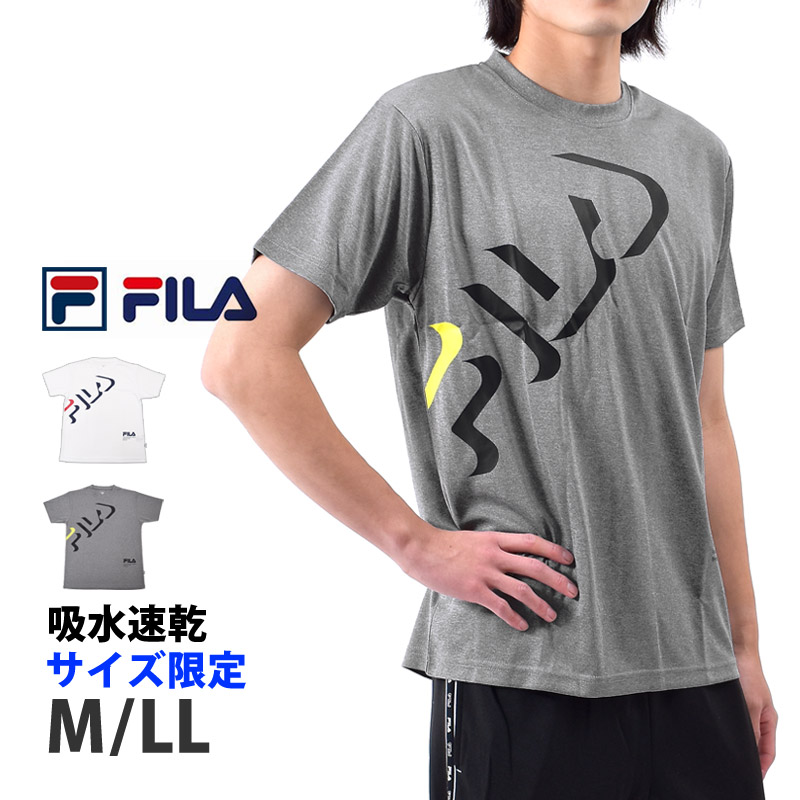 FILA フィラ メンズ 半袖 Tシャツ ランニング ウェア クルーネック 速乾 スポーツウェア シャツ ブランド 体型カバー FM6159 M LL ネコポス 発送