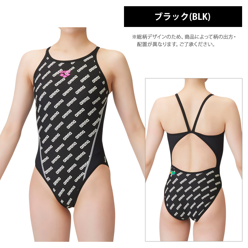 値下げ 送料無料 アリーナ arena レディース トレーニングワンピース 競泳水着 TOUGHSUIT 競技水着 水着 スイムウェア FSA-3614W FSA3614W 23FW S M L ネコポス｜kireistore｜10