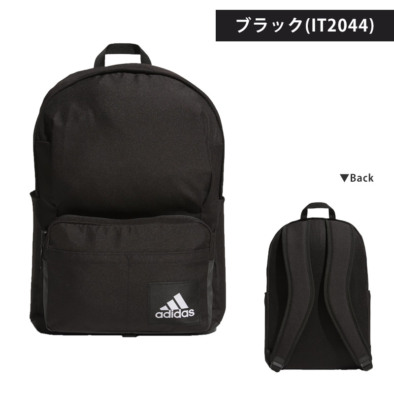 adidas 値下げ 送料無料 アディダス エッセンシャルズ 2-In-1