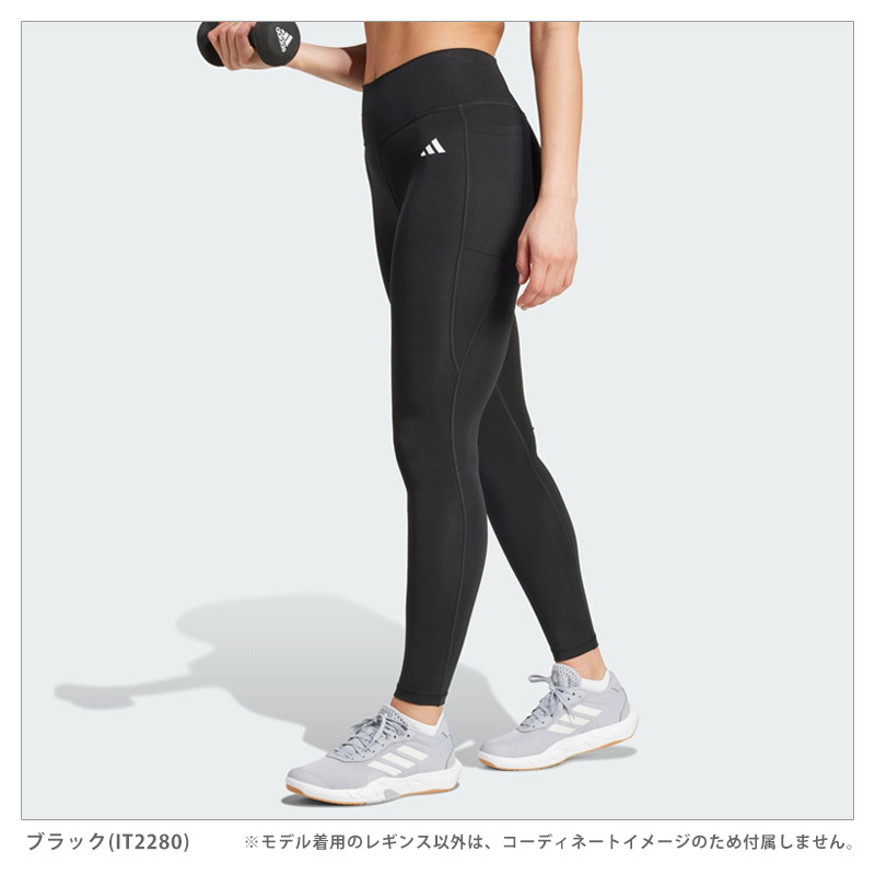 adidas(アディダス) 送料無料 レギンス レディース Optime adidas(アディダス) 送料無料 レギンス レディース Optime