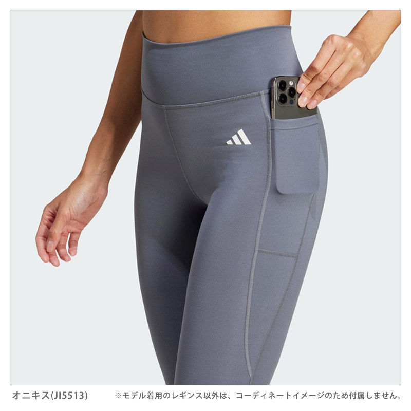 adidas（アディダス） 送料無料 レギンス レディース Optime