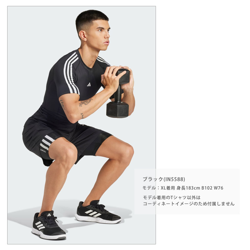 adidas（アディダス） 値下げ 送料無料 メンズ コンプレッションシャツ