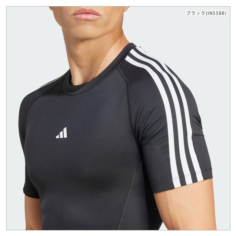 adidas（アディダス） 値下げ 送料無料 メンズ コンプレッションシャツ