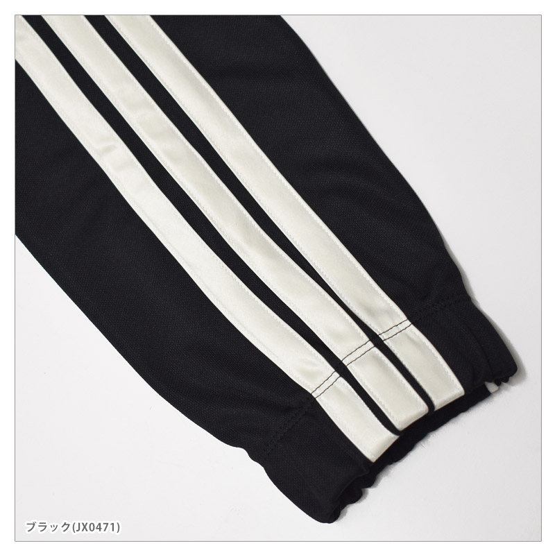 SALE 送料無料 adidas アディダス レディース STADIUM トラックスーツ スリーストライプス 上下セット ジャージ スポーツウェア トラックジャージ KKR16 | adidas | 08