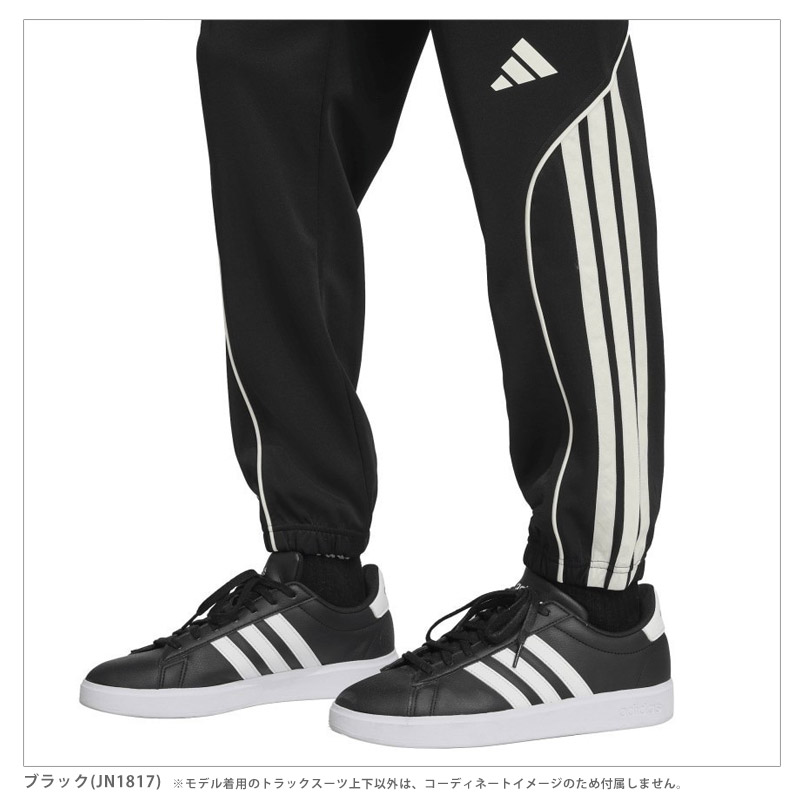 adidas（アディダス） メンズ スリーストライプス トラックスーツ 上下