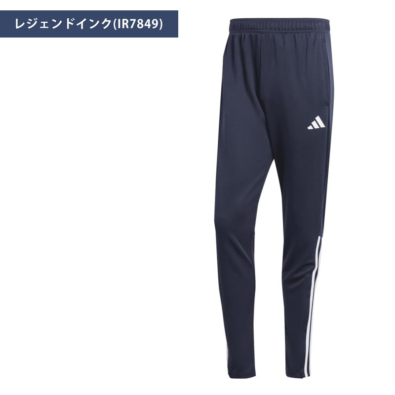 adidas ストライプ ダークブルーパンツ 楽天市場】【公式】アディダス adidas 返品可 ライフスタイル アディ