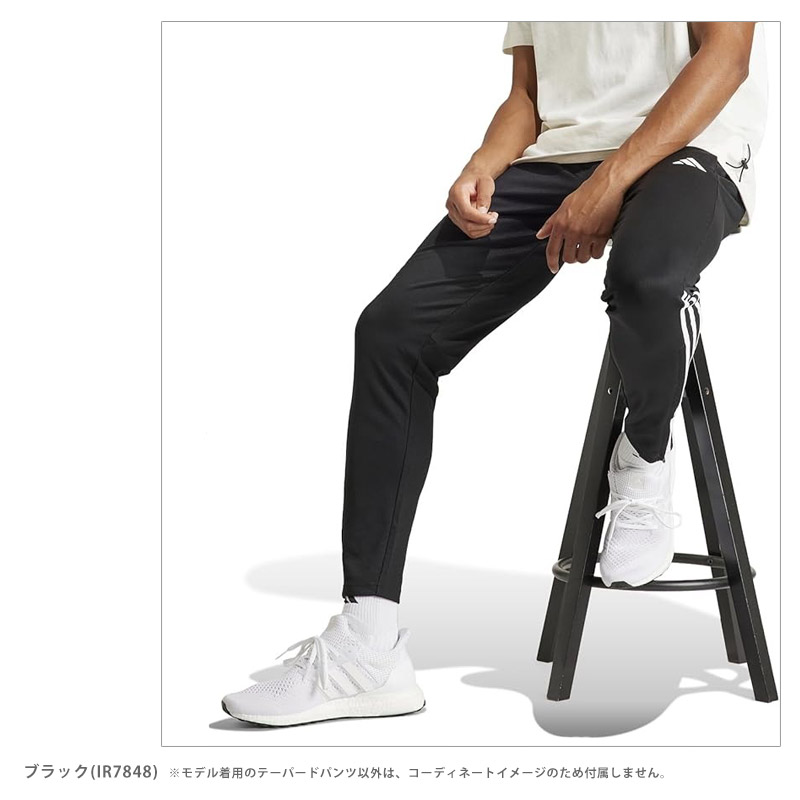 adidas（アディダス） 値下げ 送料無料 メンズ ロングパンツ セレーノ