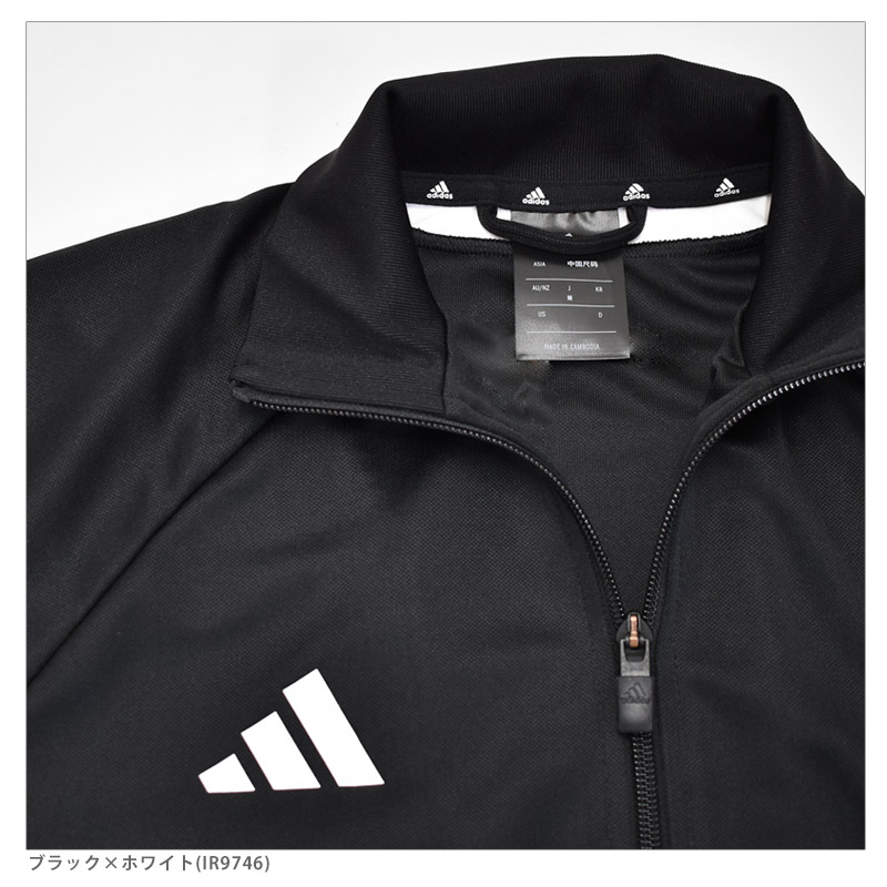 adidas(アディダス) メンズ セレーノ AEROREADY スリーストライプス adidas(アディダス) メンズ セレーノ AEROREADY スリーストライプス