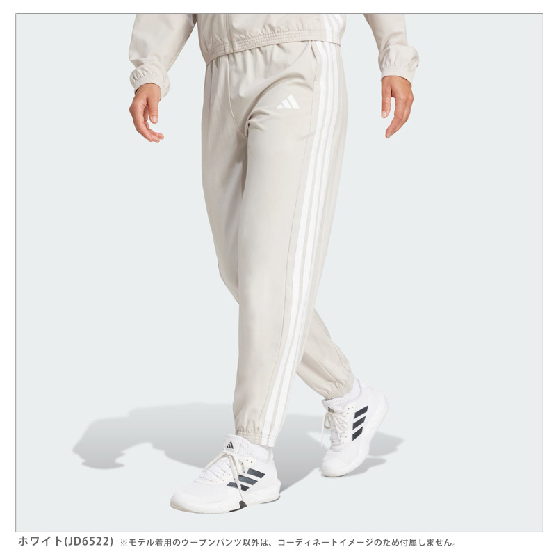 adidas（アディダス） ロングパンツ レディース トレイン