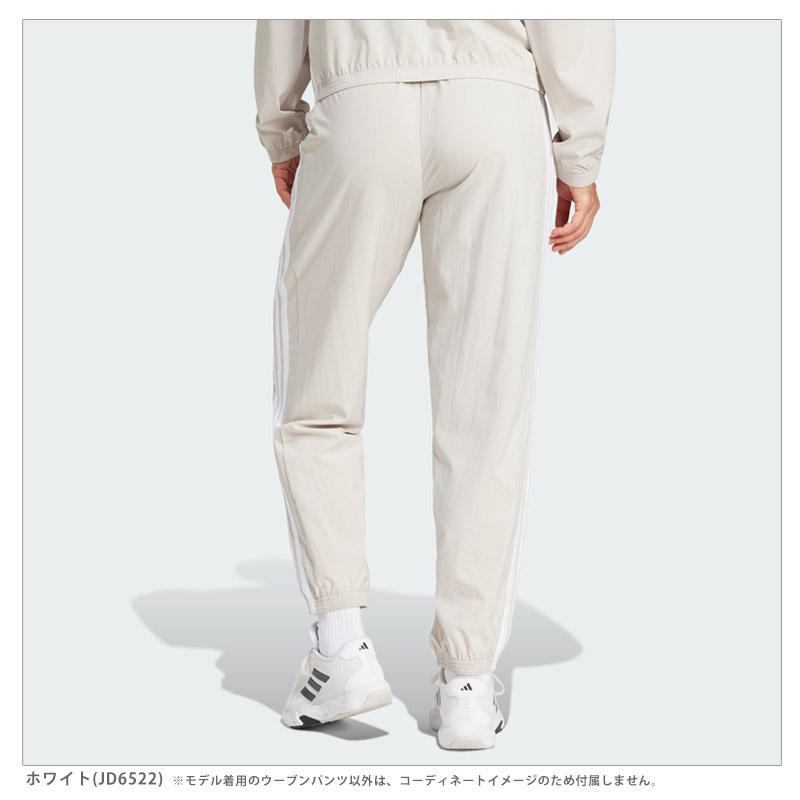 adidas（アディダス） ロングパンツ レディース トレイン