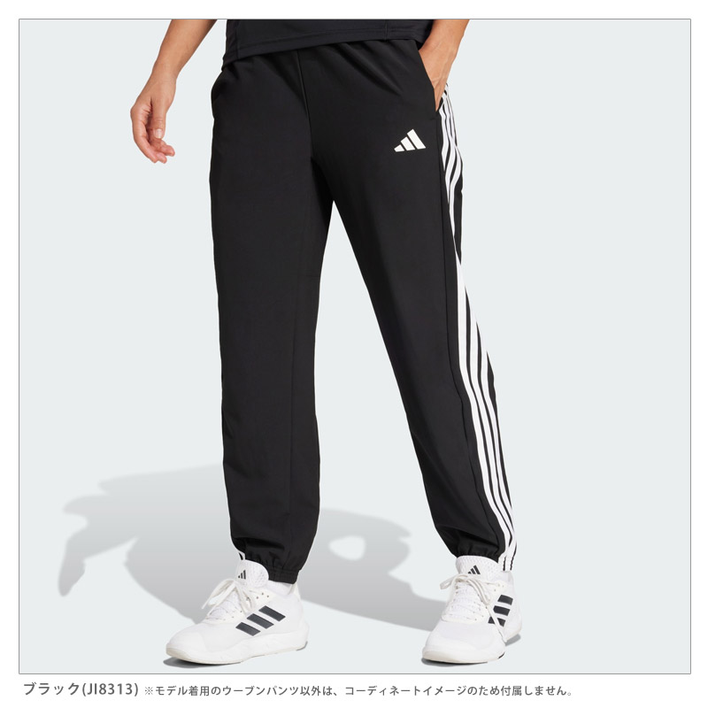 adidas（アディダス） ロングパンツ レディース トレイン