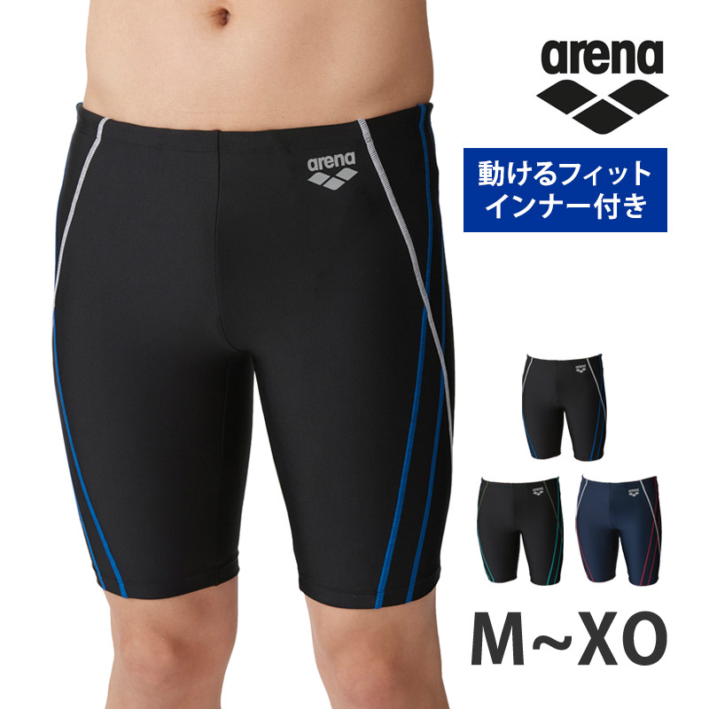 値下げ 送料無料 アリーナ arena メンズ フィットネス水着 インナー付き 水泳 水着 紳士 スイムウェア スイミング スイムスパッツ LAR4303 LAR-4303 ネコポス｜kireistore