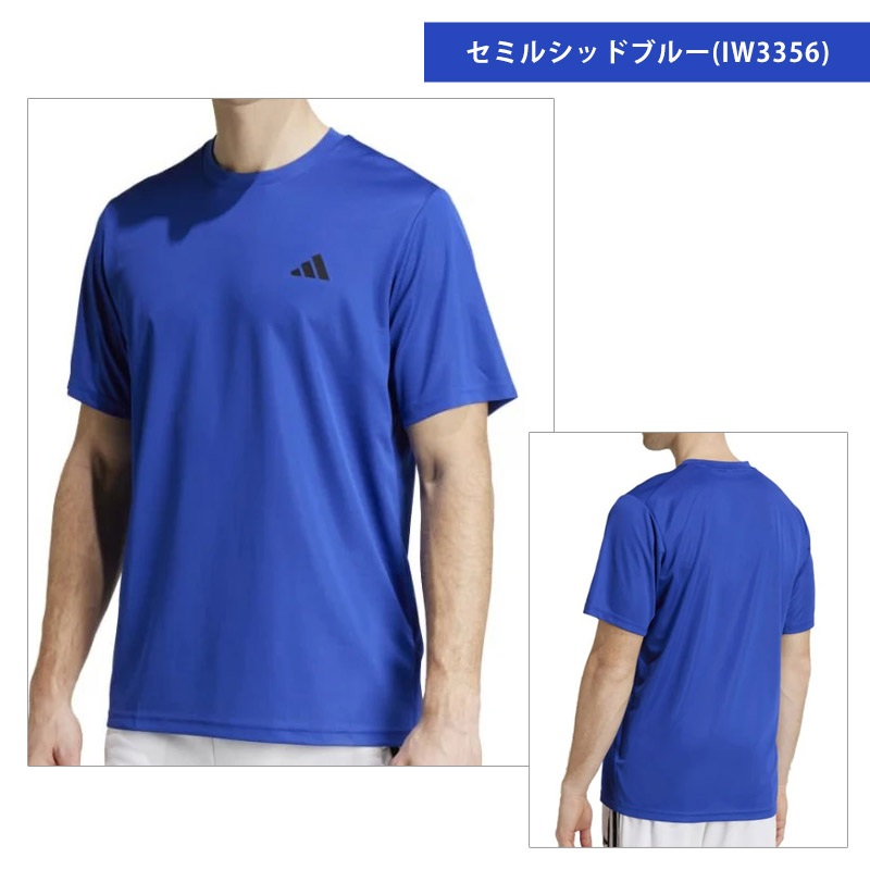 adidas 値下げ 送料無料 メンズ Tシャツ アディダス トレイン