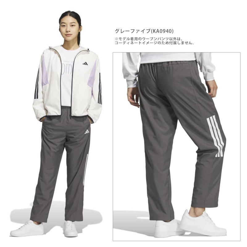 adidas（アディダス） 値下げ 送料無料 レディース TEAM ウーブン