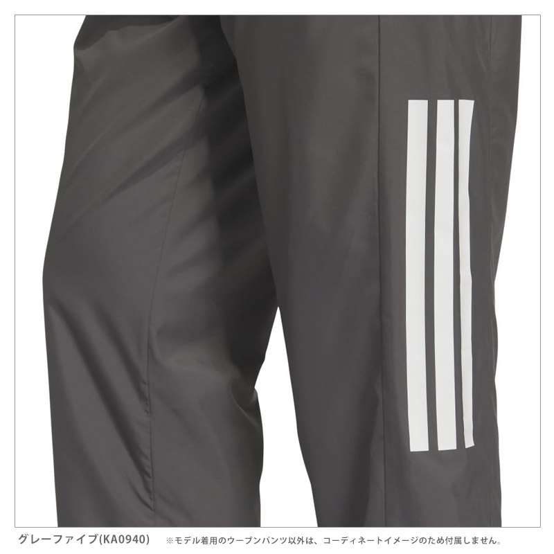 adidas（アディダス） 値下げ レディース TEAM ウーブンパンツ スリー