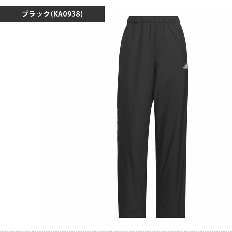 adidas（アディダス） 値下げ 送料無料 レディース TEAM ウーブン