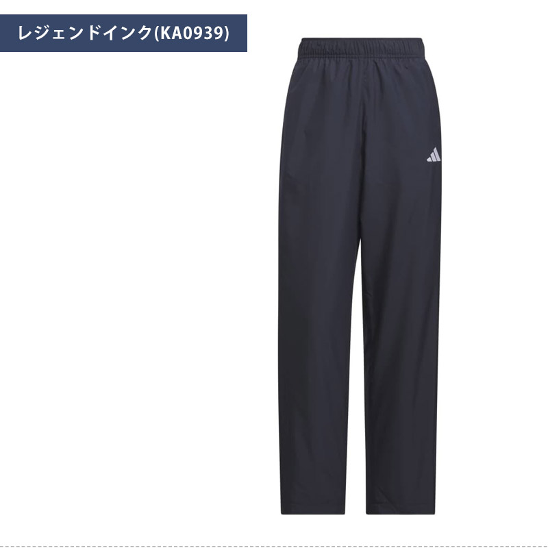 adidas（アディダス） 値下げ 送料無料 レディース TEAM ウーブン