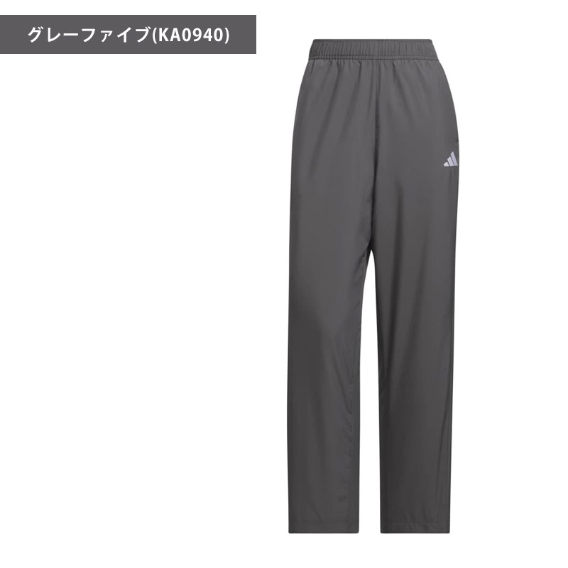 adidas（アディダス） 値下げ 送料無料 レディース TEAM ウーブン