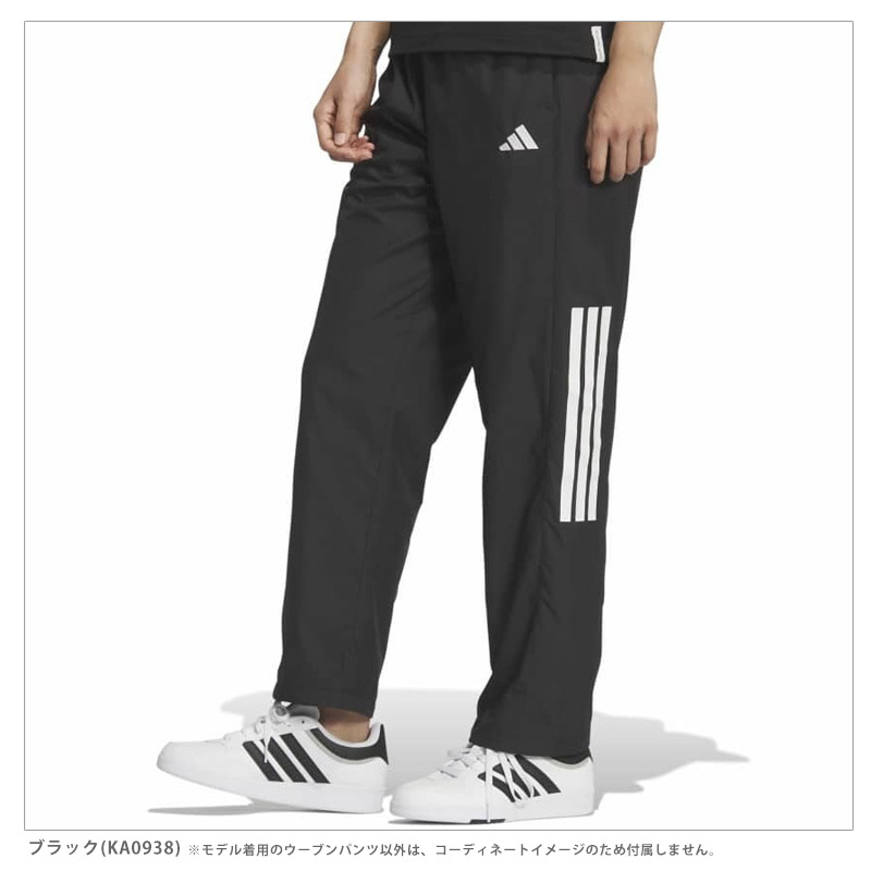 adidas（アディダス） SALE adidas レディース TEAM ウーブンパンツ
