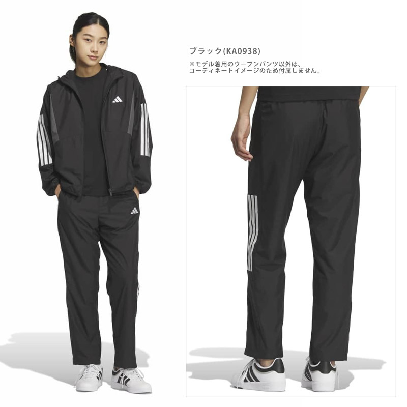 adidas（アディダス） 値下げ 送料無料 レディース TEAM ウーブン