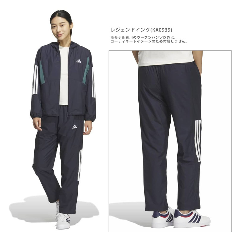 adidas（アディダス） 値下げ 送料無料 レディース TEAM ウーブン