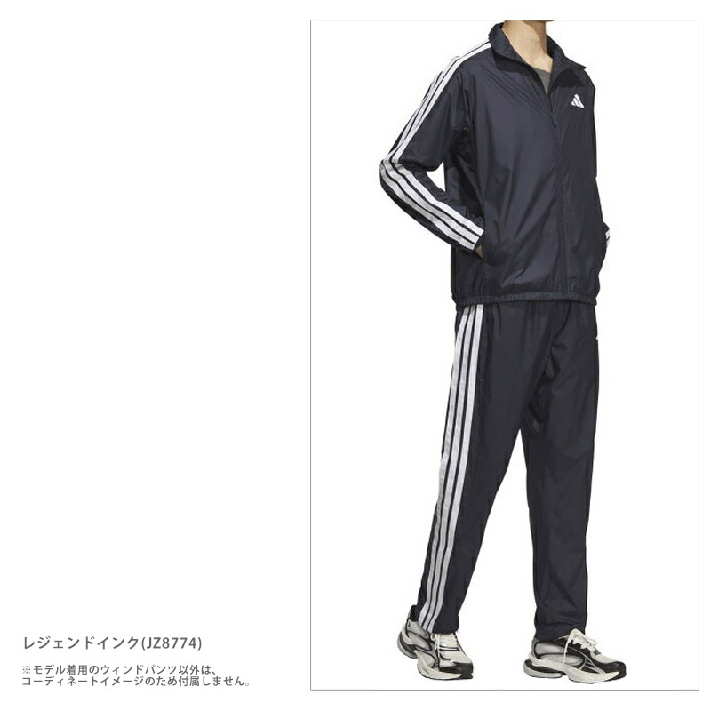 adidas（アディダス） SALE adidas メンズ スリーストライプス ルーズ