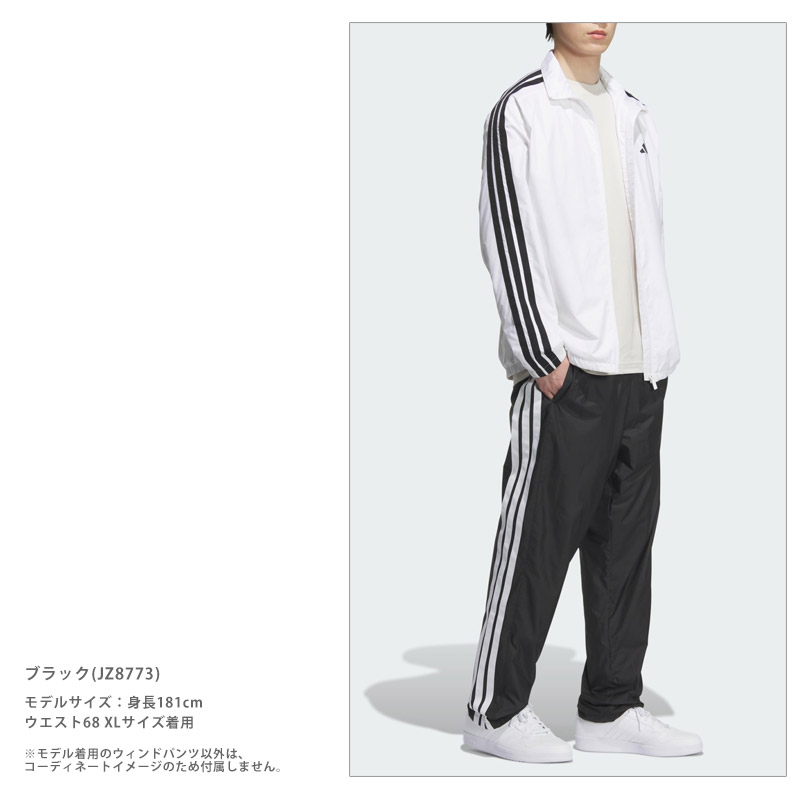 adidas（アディダス） メンズ スリーストライプス ルーズフィット 起毛