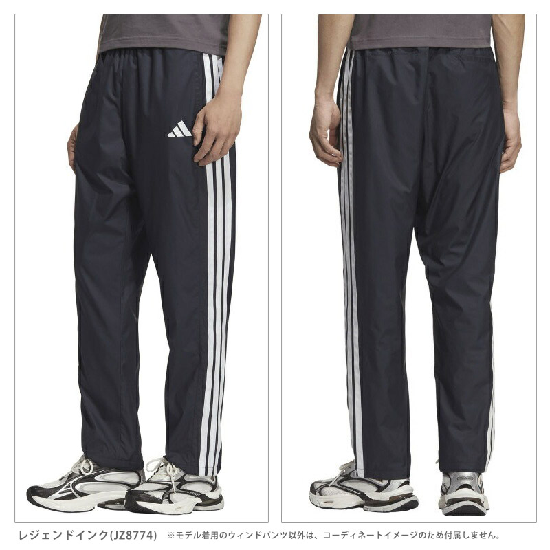 adidas（アディダス） メンズ スリーストライプス ルーズフィット 起毛