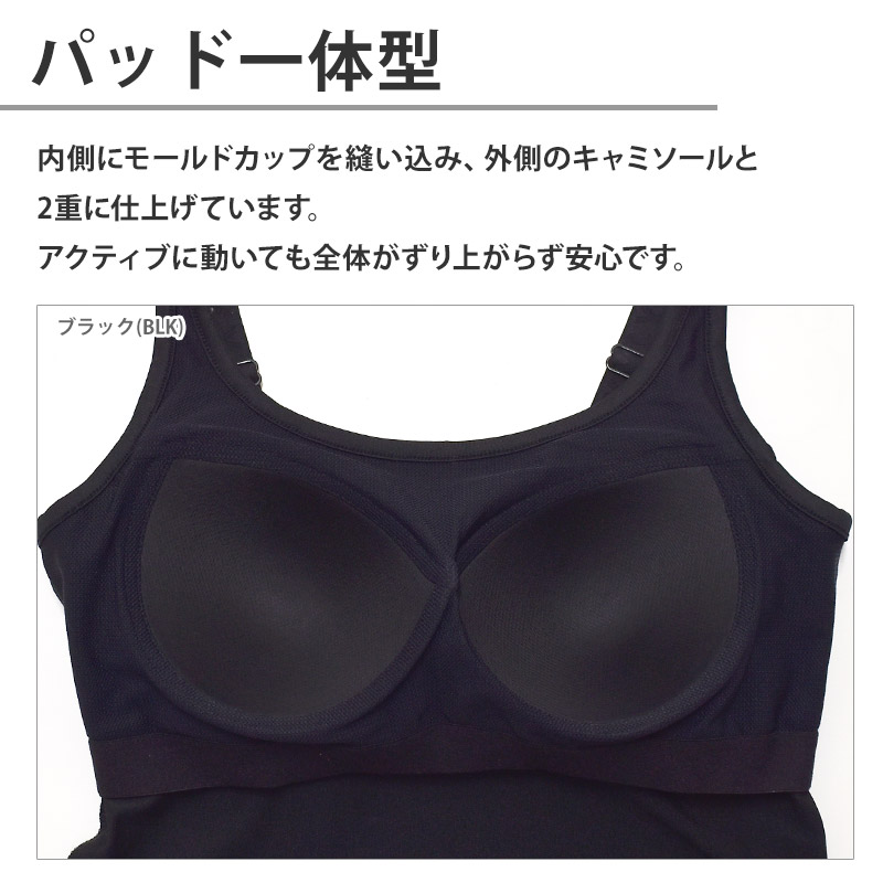 ブラトップ レギンス ヨガセット ラウンドネック 4色選択可