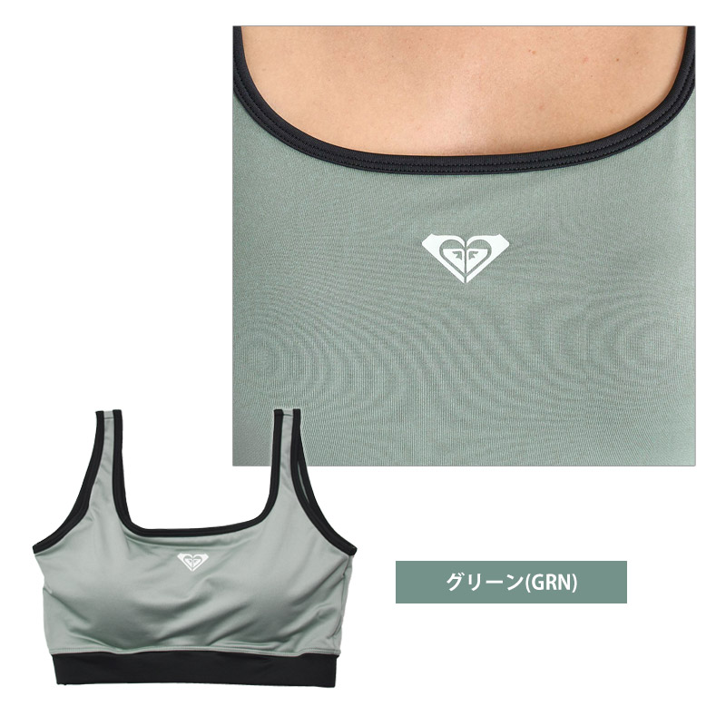 ROXY スポーツブラ ROXY 値下げ ロキシー ブラトップ レディース 水着 水陸両用 速