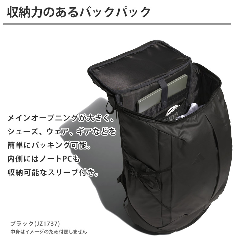 adidas（アディダス） 値下げ 送料無料 OP/syst. バックパック 40L