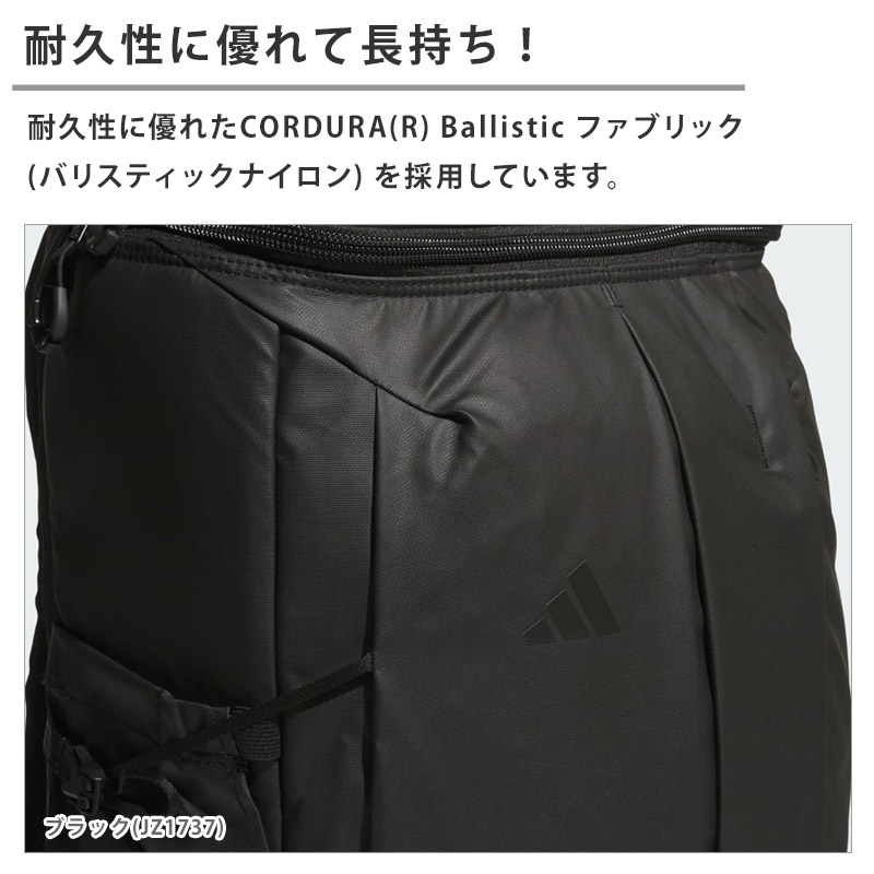 adidas（アディダス） 値下げ 送料無料 OP/syst. バックパック 40L