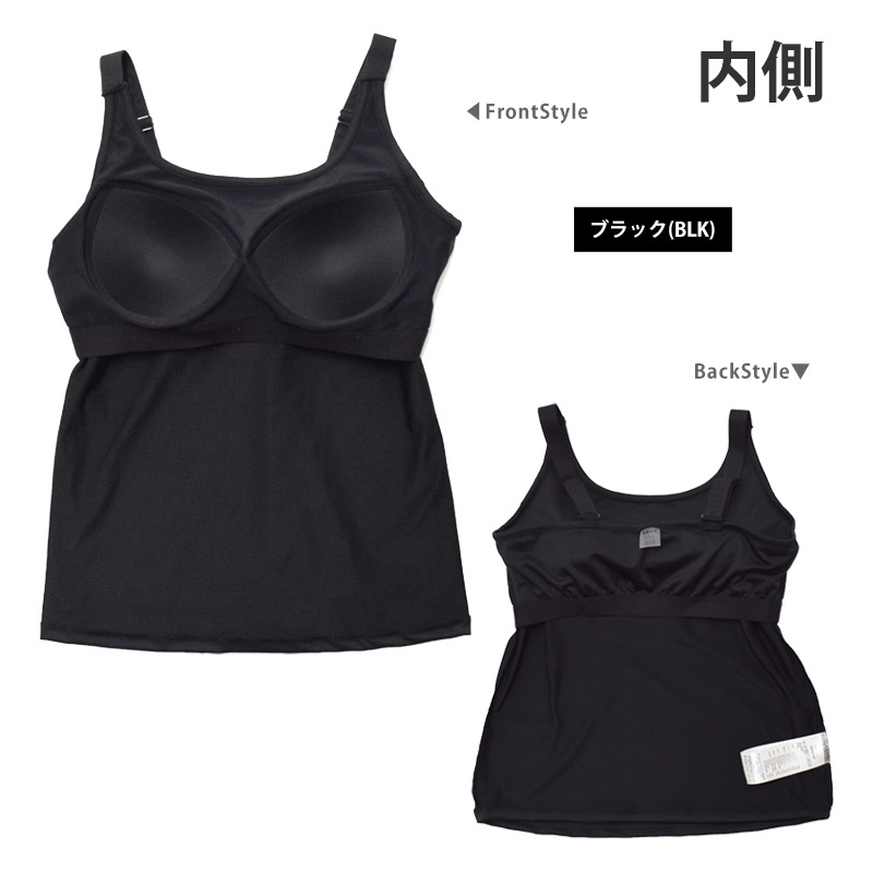 【新品未使用】RoxyレディースUVカットブラタンク＋パンツ ウエア上下、L ROXY（ロキシー） 送料無料 タンクトップ レディース 水着 水陸両用 速