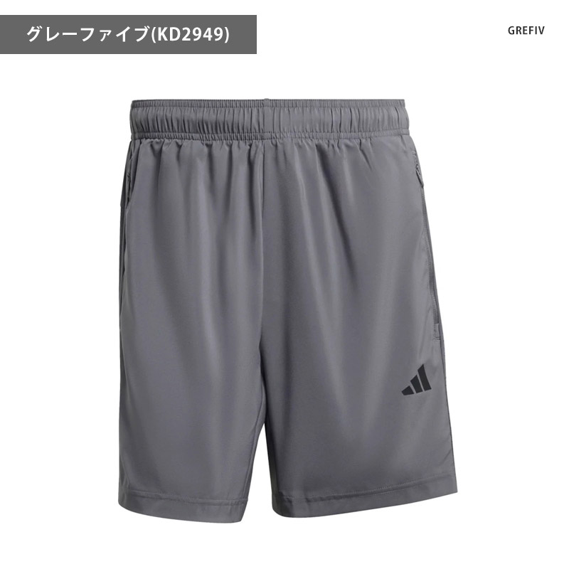 adidas（アディダス） メンズ ショートパンツ ワークアウト