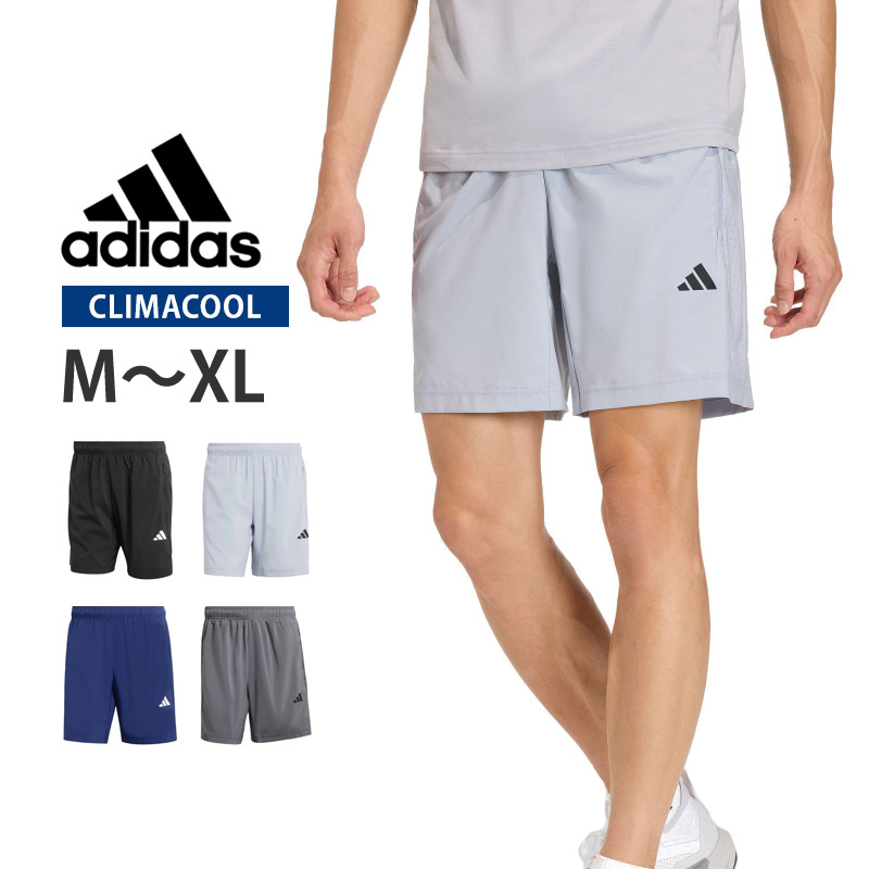 adidas（アディダス） メンズ ショートパンツ ワークアウト
