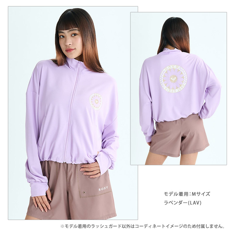 ROXY 値下げ 送料無料 ロキシー ラッシュガード レディース
