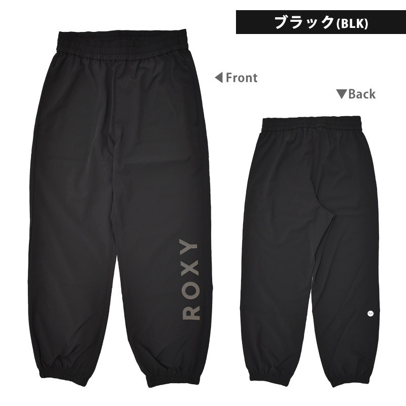 ROXY（ロキシー） 値下げ 送料無料 ロングパンツ レディース 水陸両用
