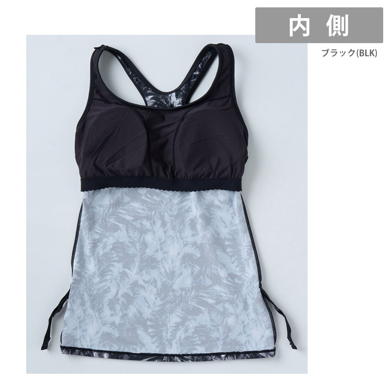 送料無料 ROXY ロキシー セット水着 レディース フィットネス水着 上下セット めくれ防止 水陸両用 体型カバー DO YOUR BEST 水着 RSW254500 | ROXY | 11