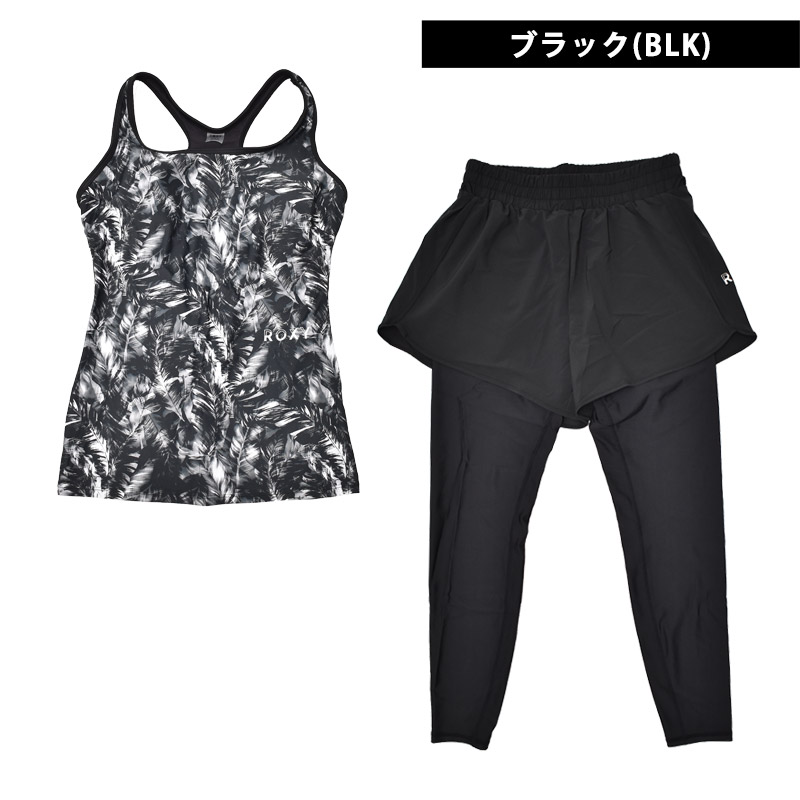 送料無料 ROXY ロキシー セット水着 レディース フィットネス水着 上下セット めくれ防止 水陸両用 体型カバー DO YOUR BEST 水着 RSW254500 | ROXY | 12