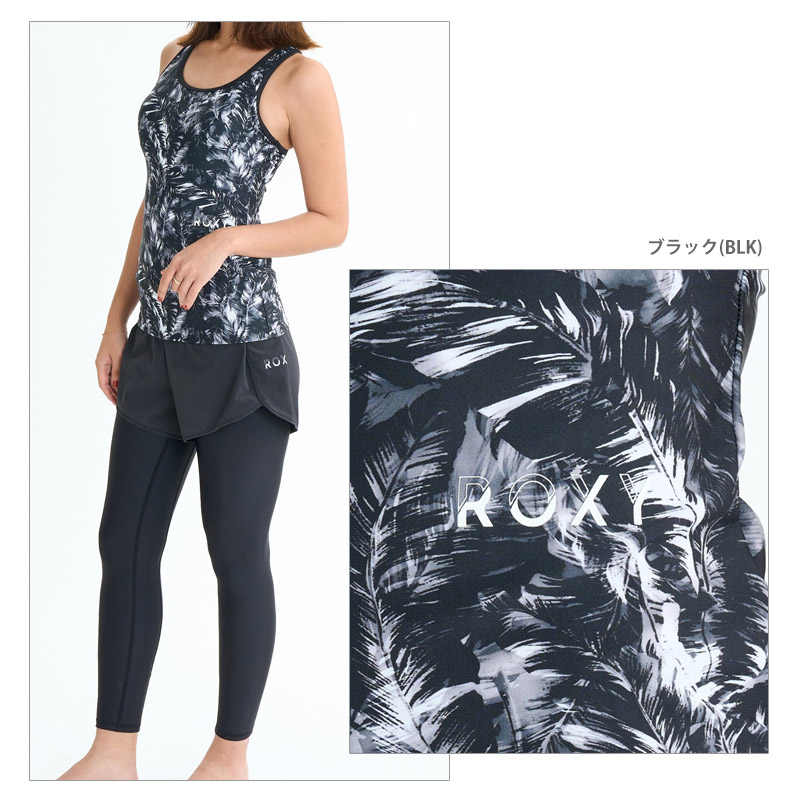 送料無料 ROXY ロキシー セット水着 レディース フィットネス水着 上下セット めくれ防止 水陸両用 体型カバー DO YOUR BEST 水着 RSW254500 | ROXY | 08