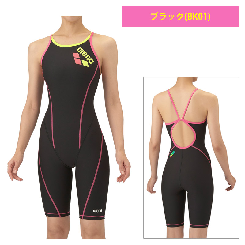 アリーナ（arena） 値下げ 送料無料 レディース トレーニング