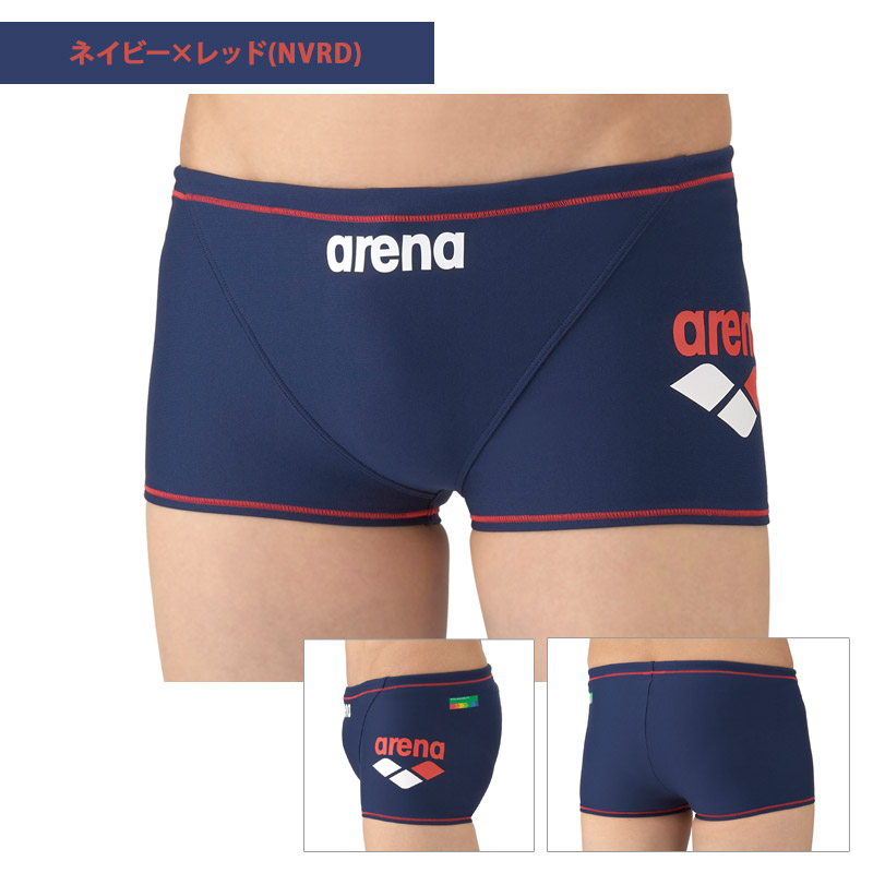 arena スイムスパッツ LLサイズ 黒/青 パット・インナーショーツ アリーナ 値下げ 送料無料 arena メンズ スイムスパッツ