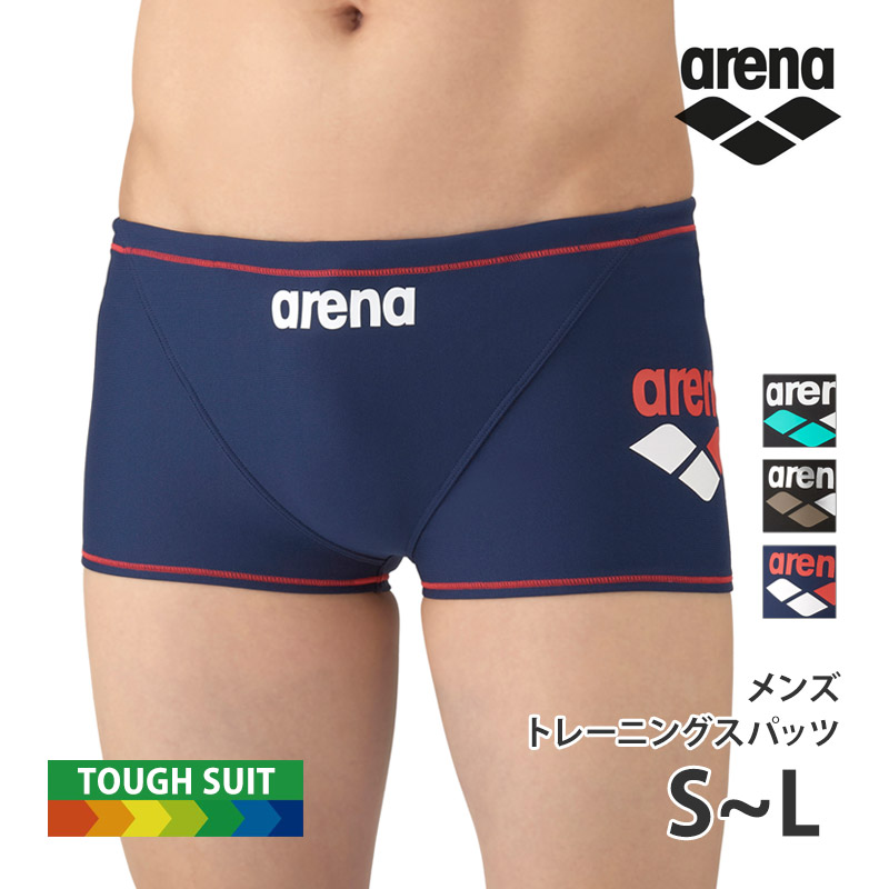 値下げ 送料無料 アリーナ arena メンズ スイムスパッツ トレーニングスパッツ 水泳 スイムボトム ショート丈 男性用 スイムウェア SAR-4104 SAR4104 ネコポス｜kireistore