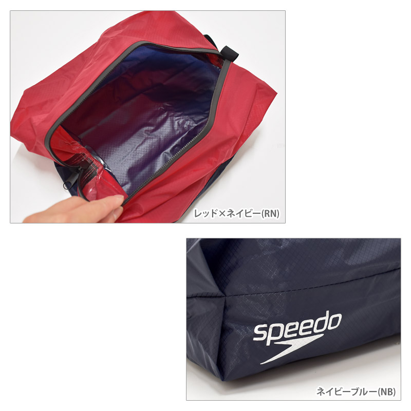 speedo スピード 防水ポーチ ウォータープルーフ エム Water Proof M スイムバッグ プールバッグ 防水バッグ 軽量  スイミング バッグ SD98B67 ネコポス送料無料｜kireistore｜14