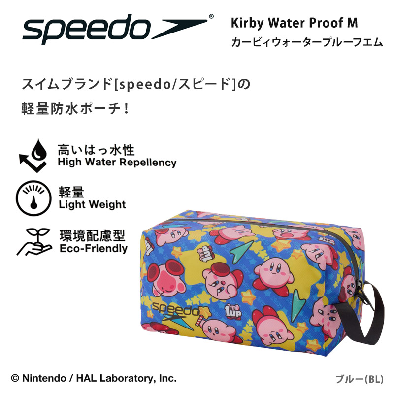 speedo スピード 防水ポーチ カービィウ...の詳細画像1