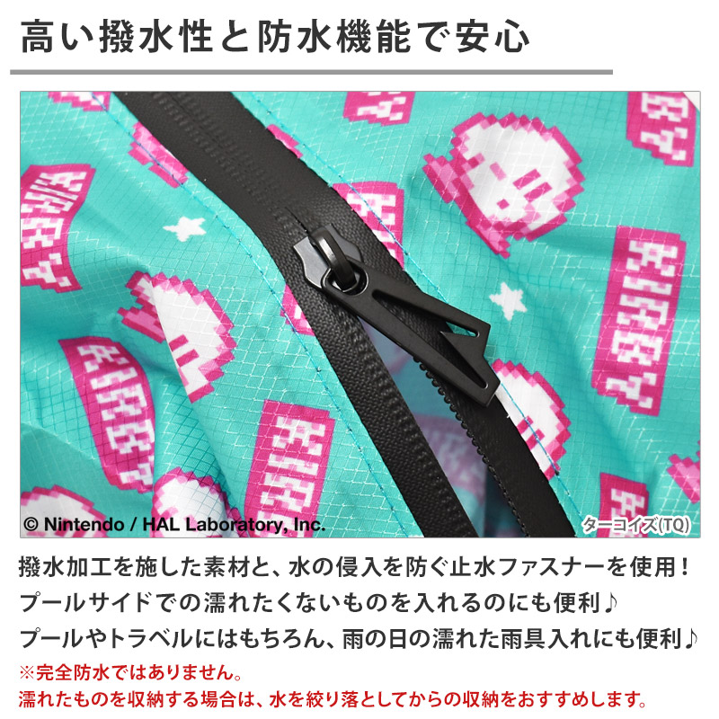 speedo スピード 防水ポーチ カービィウ...の詳細画像3