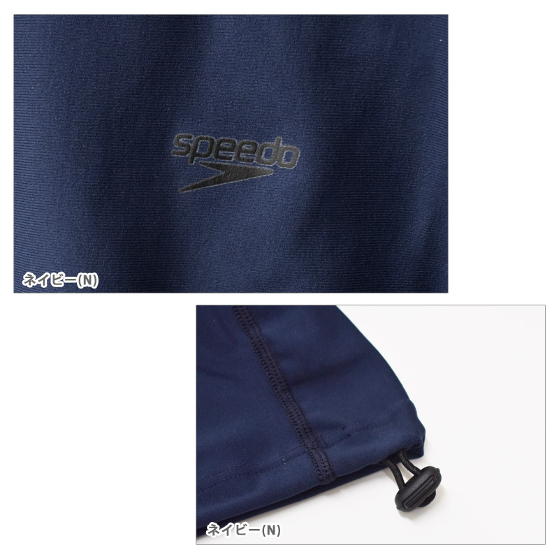 speedo（スピード） 値下げ 送料無料 メンズ 水着 メンズジョーゲ