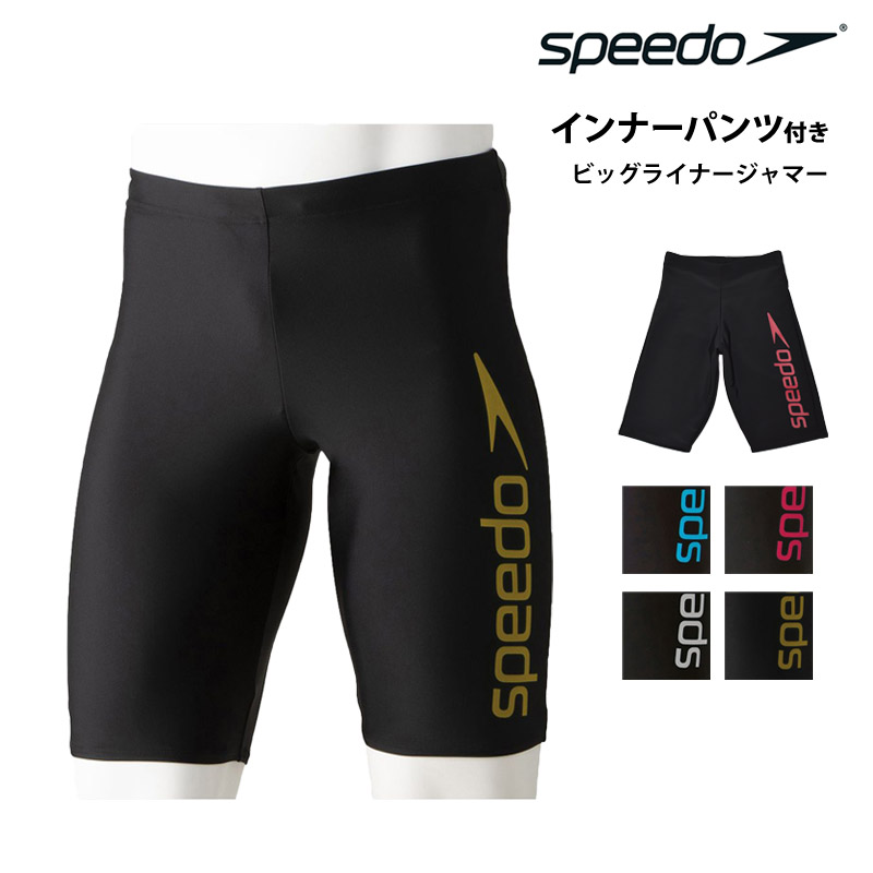l  speedo Xs[h Y tBbglX rbOCi[W}[ XCEFA Ci[t j XC~O SF62060 [ ԕis